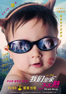 在线网站你应该知道我说的意思吧
