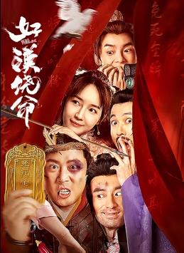 四色婷婷