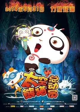 亚洲三级在线观看