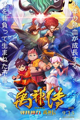 撅高贱屁股求主人调教