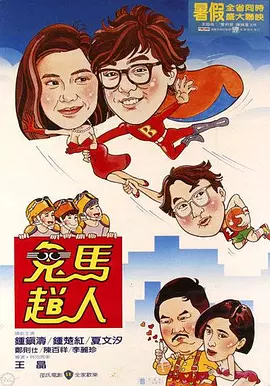 天天摸av