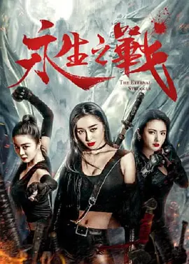 我们家人一起