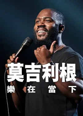 亚洲成aⅴ人片在线观