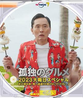 香蕉小视频在线观看
