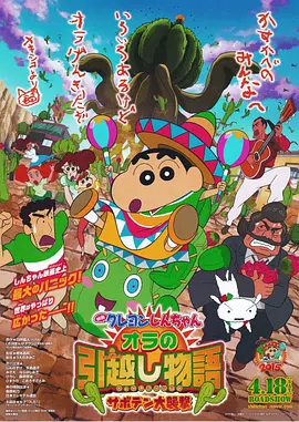 99久久精品国产一区二区三区