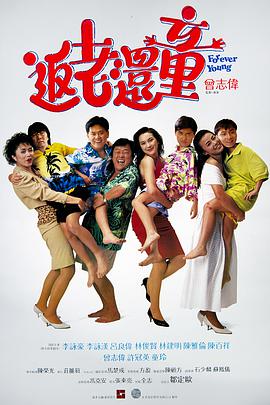 十八岁勿入网站