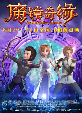 福利视频自拍偷拍