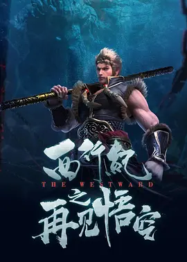 噼里啪啦的动漫在线观看