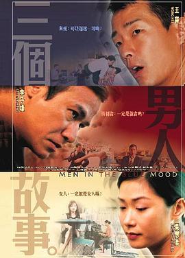 国产精品综合