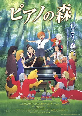 精品福利一区二区在线观看