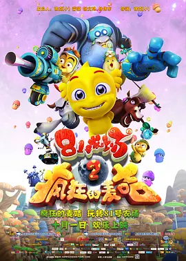 婷婷导航