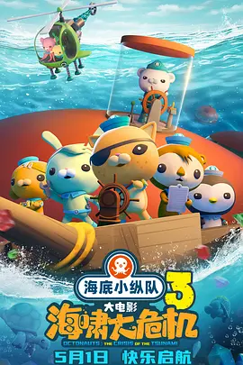 wwxx在线观看免费