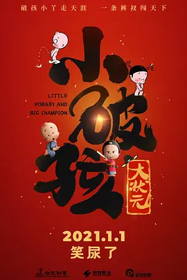 久色亚洲