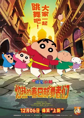亚洲网站在线