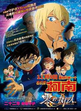 日产精品卡二卡三卡四卡无卡乱码