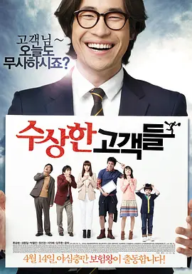 免费视频88av在线