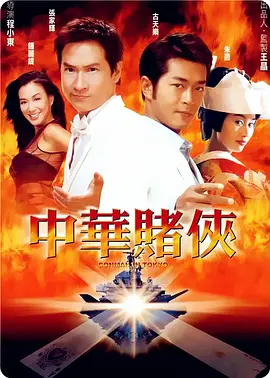 人妻的诱惑