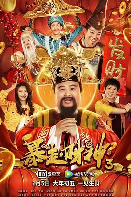 扒开腿狂躁老师爽出白浆视频
