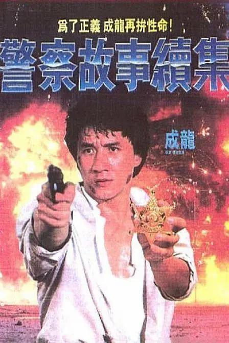 天堂亚洲国产日韩在线看