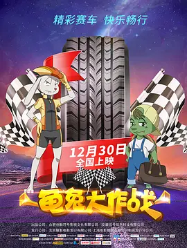 亚洲成精品