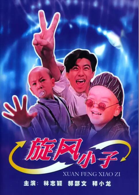 差差差很疼的app大全免费下载