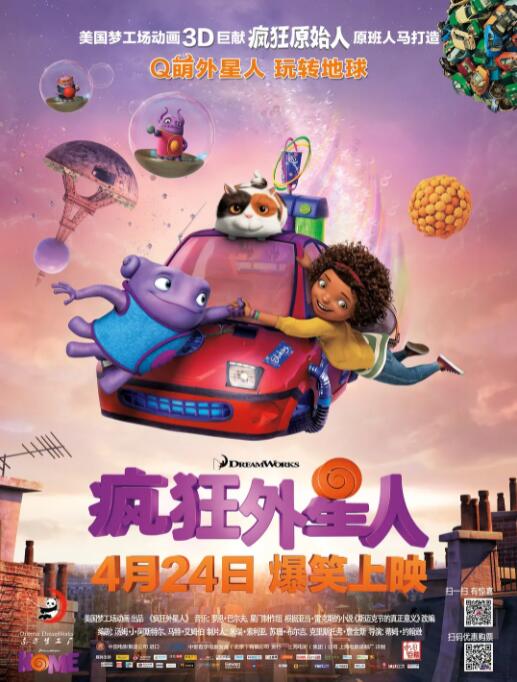 久久99综合