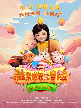 在线色资源