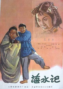 亚洲免费精品