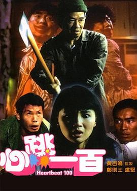 91精品国产综合久久欧美