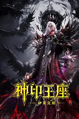 双女主塞冰块txt笔趣阁小说