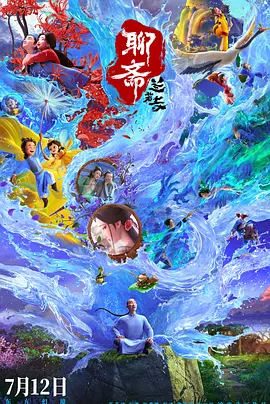 午夜看片福利