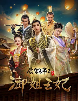av先锋在线资源