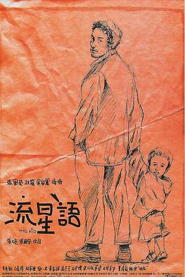中文字幕免费精品一区