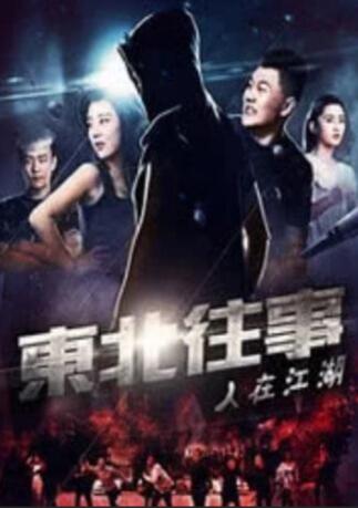 成人免费专区