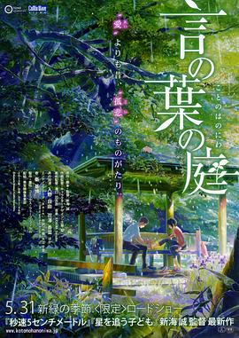 a√视频在线观看