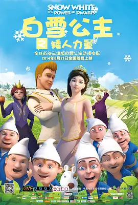 姓交视频