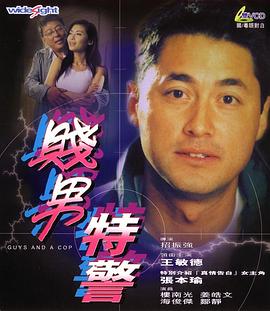 午夜一级做a爰片久久毛片