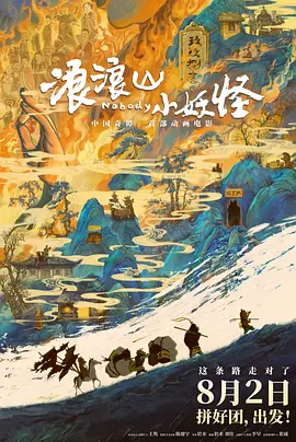 涩爱网