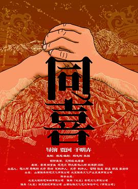 亚洲精品一二三四区