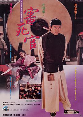 伊人艹