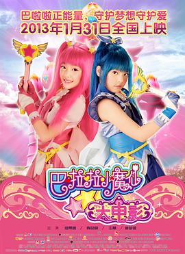 欧美日韩精品一区二区三区四区