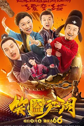 一级大片免费看