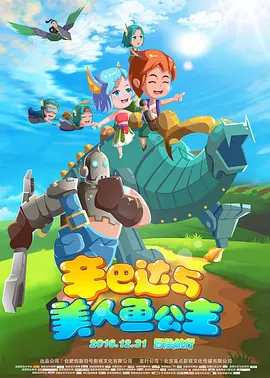 av电影在线网站