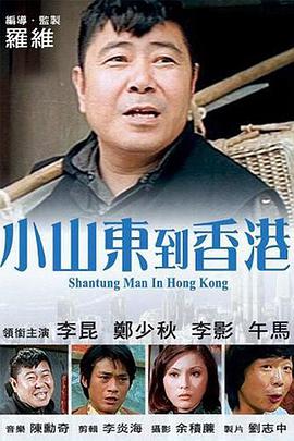亚洲视频国产视频