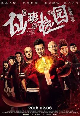 亚洲香蕉在线