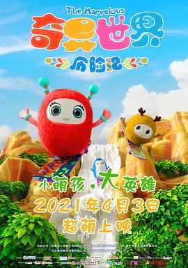 四虎www.