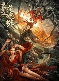 国产精品福利资源在线
