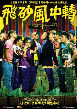 欧美极品金发尤物黑人粗壮