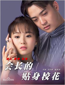 99热中文