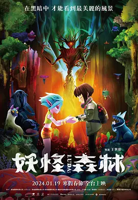 亚洲国产精品va在线观看黑人